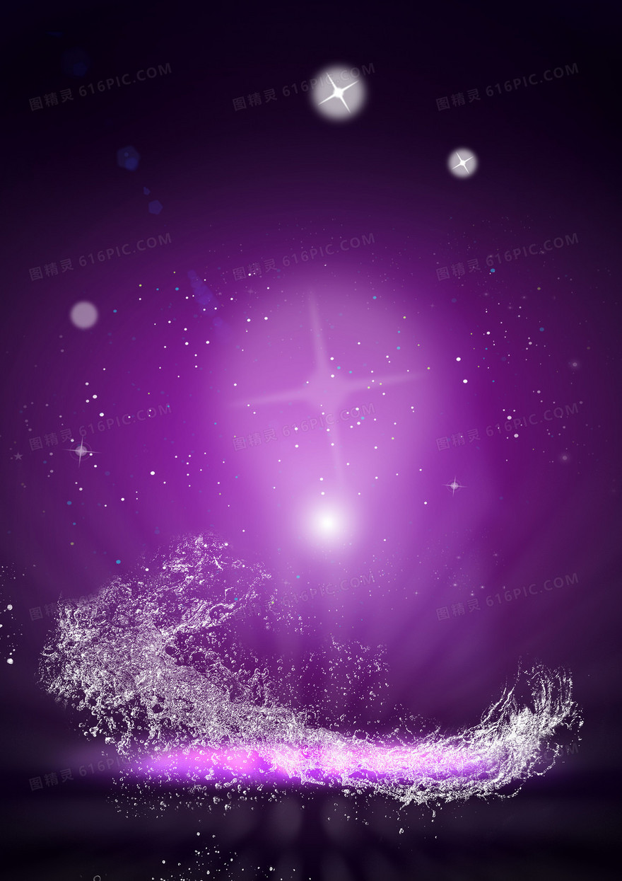 紫色化妆品海报背景
