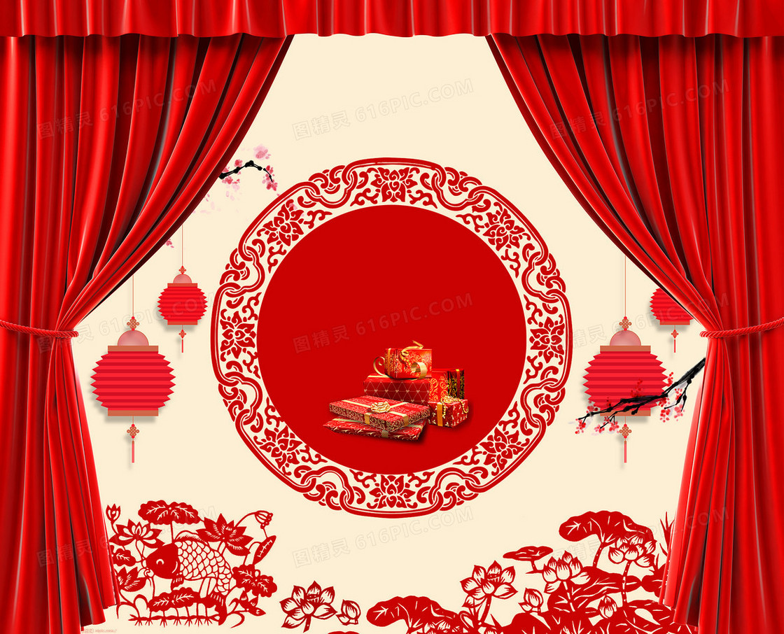 红色中国风剪纸海报背景