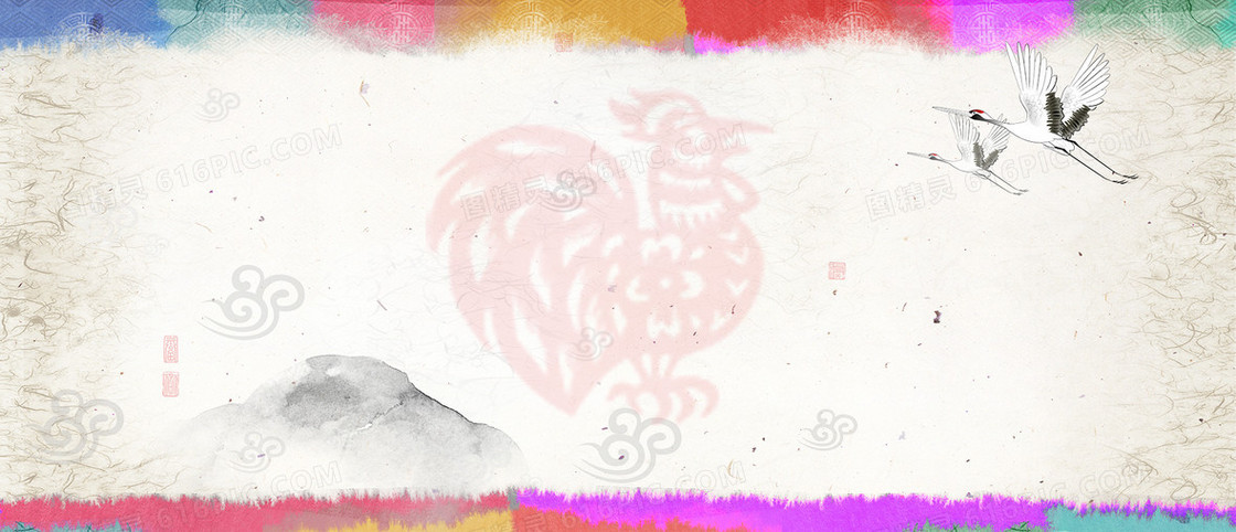 鸡年新春海报banner背景