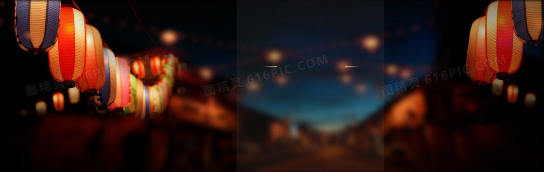 2017喜庆中国风海报