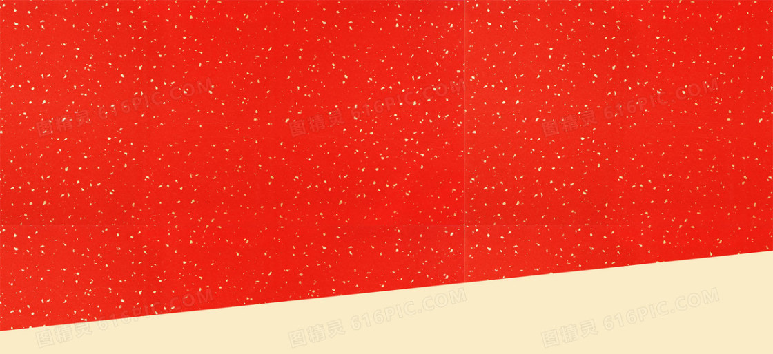 淘宝中国风红大气海报banner背景