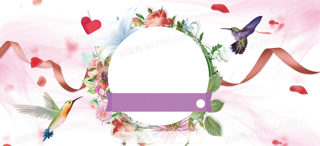新春促销春天banner背景海报