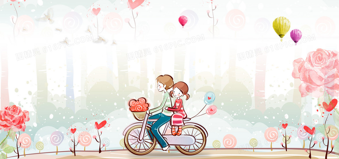 美妆宣传海报背景