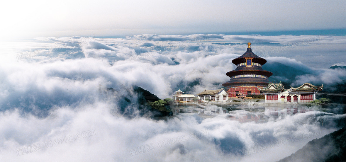 雲海故宮背景圖片背景圖片下載_1920x900像素jpg格式_編號1kjf0dwqv_