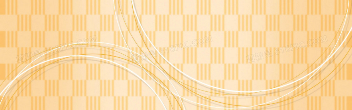 橙色方格底纹背景