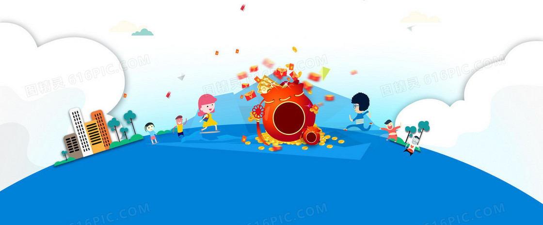 卡通banner