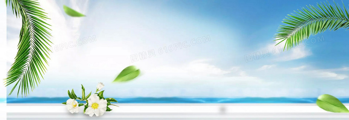 创意时尚简约背景