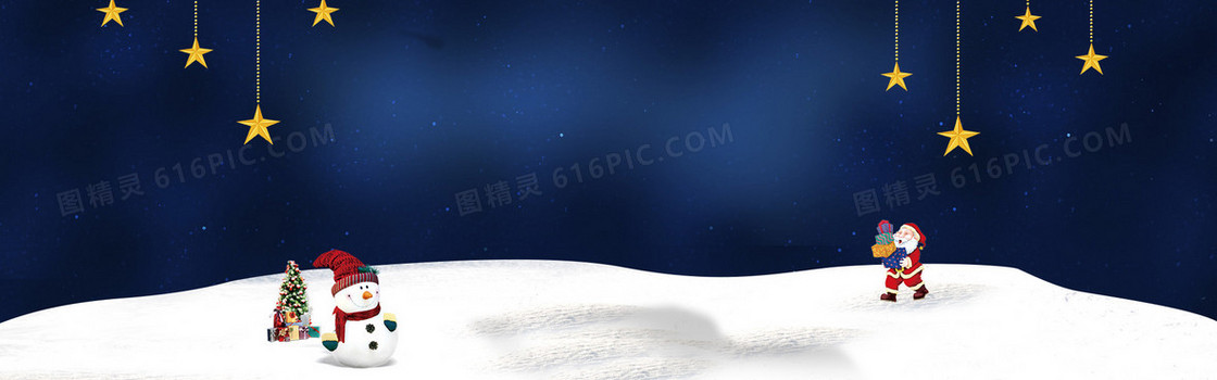 圣诞节背景 雪人 星星 夜空 狂欢背景