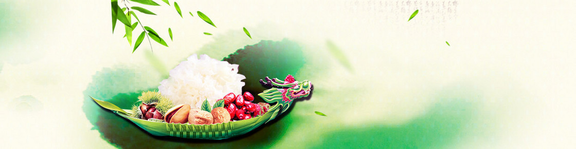 端午节banner背景