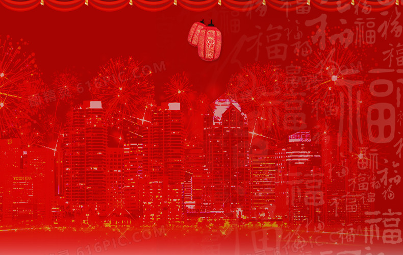 红色城市夜景