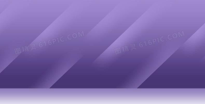 紫色炫酷几何光束背景