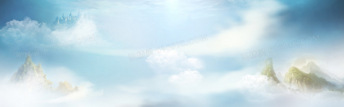梦幻天空背景