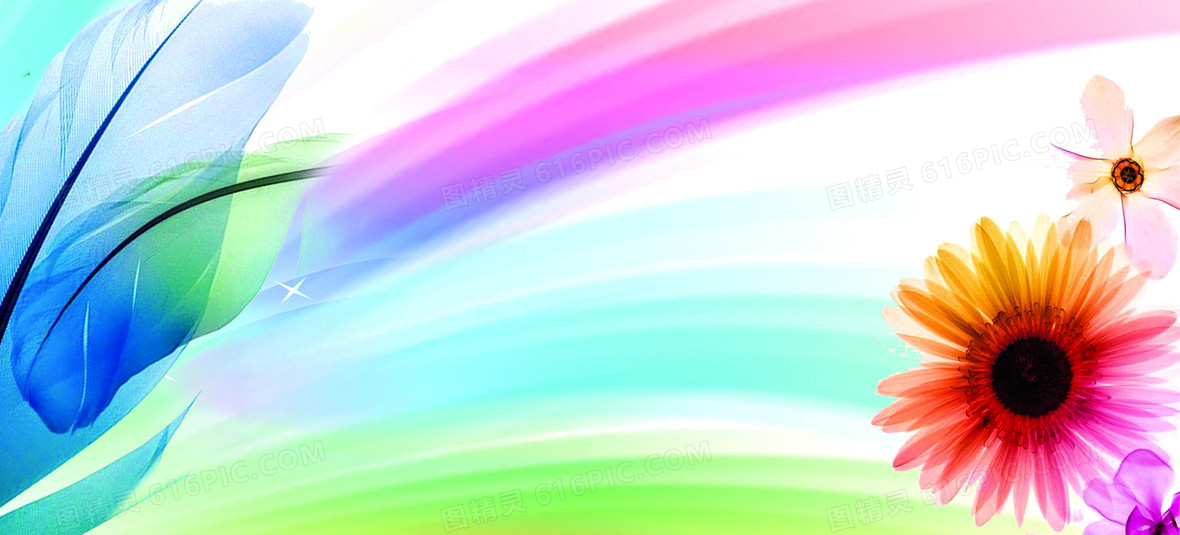 炫彩简约创意banner背景