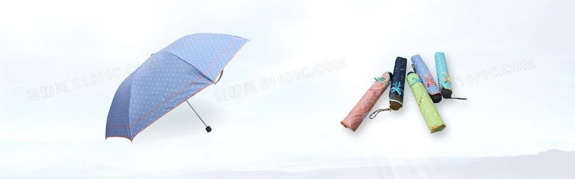 清新淘宝雨伞背景