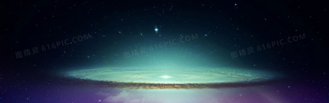 炫酷星空背景