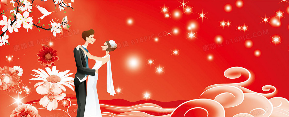 浪漫爱情婚礼banner背景