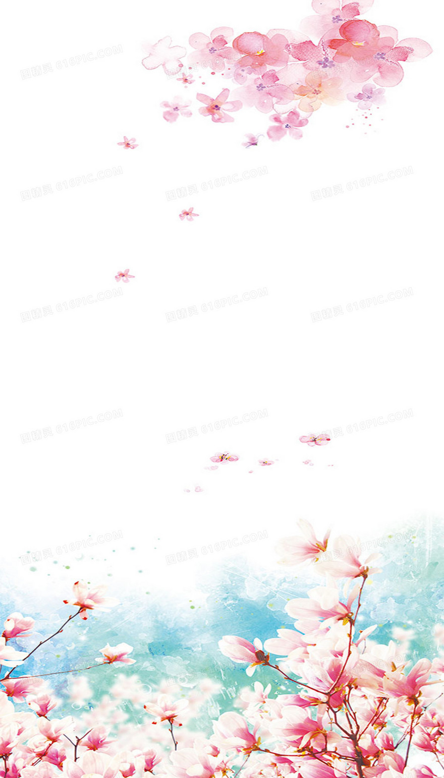 水彩鲜花化妆品背景素材