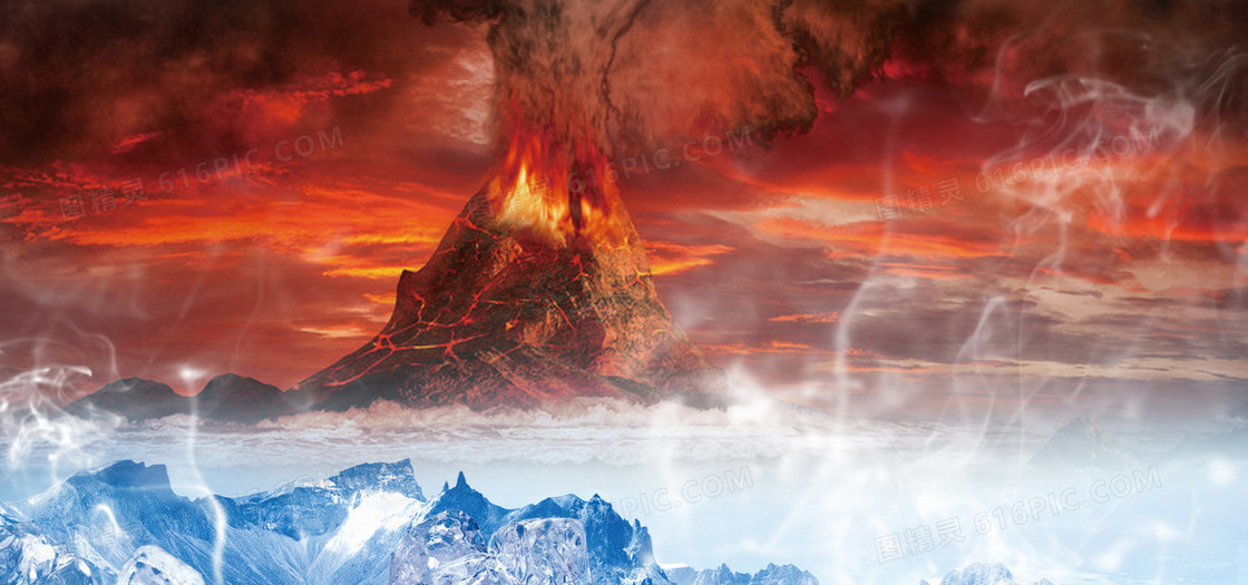 火山冰山海报背景