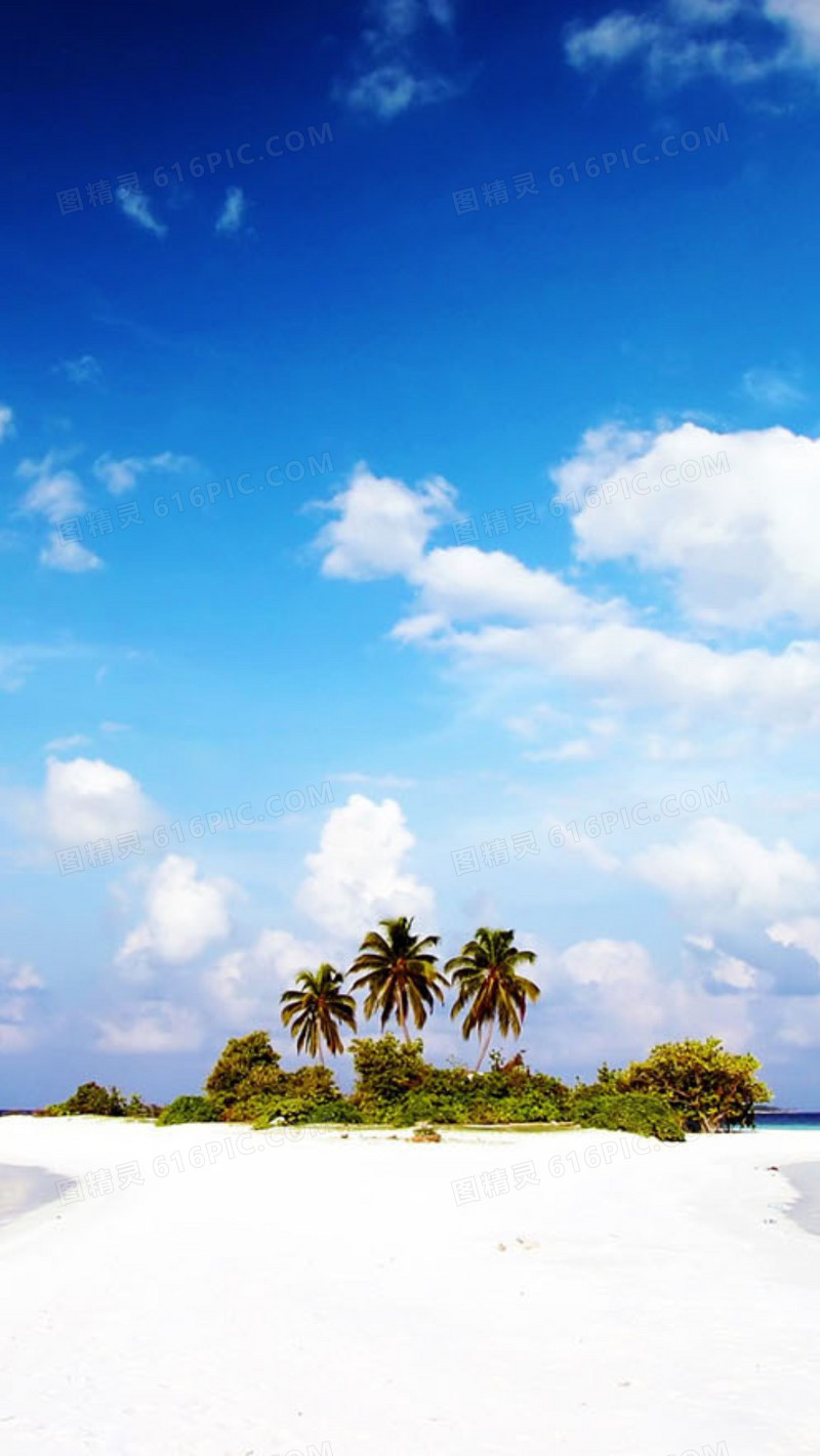 风景蓝天白云海岛H5背景素材