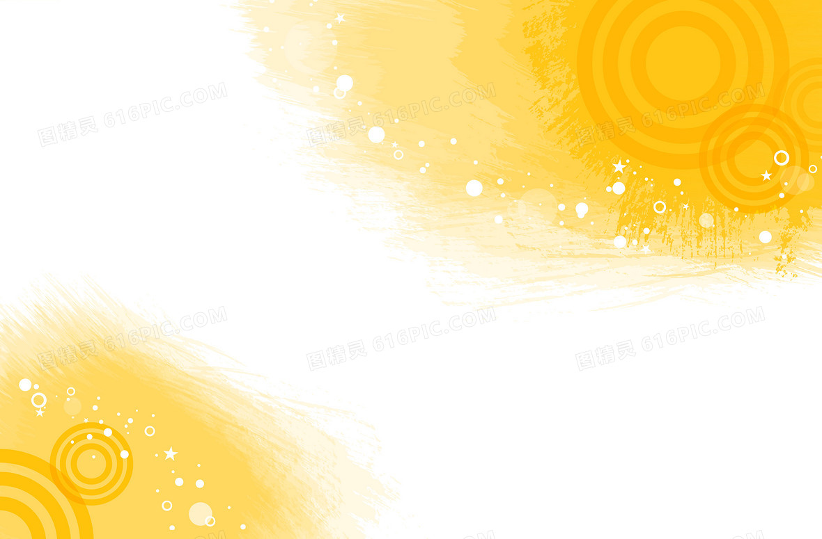 淡黄色背景背景图片下载 免费高清淡黄色背景背景设计素材 图精灵
