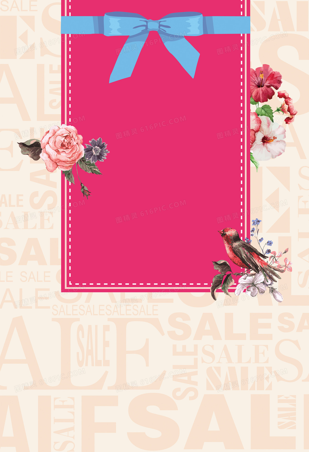 珠宝化妆品唯美浪漫白色海报背景背景图片下载_1920x750像素jpg格式