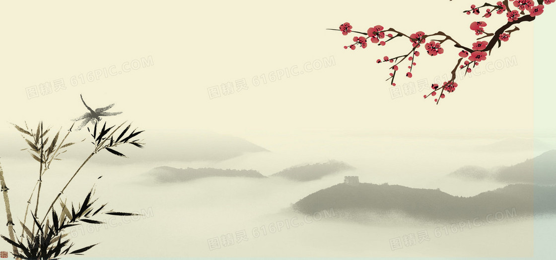 群山水墨中国风海报