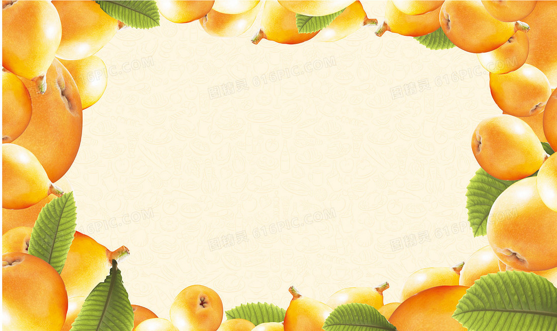 枇杷水果水果店海报背景素材