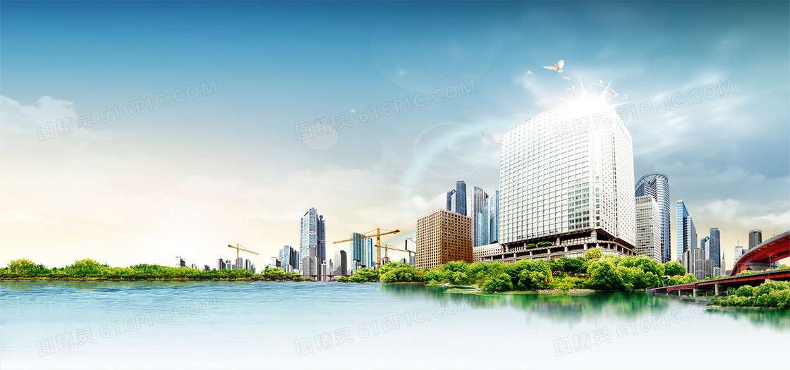 地产风景文艺蓝色海报背景