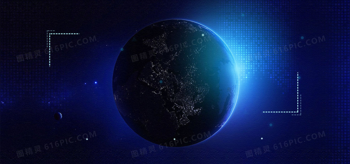 互联网会议背景
