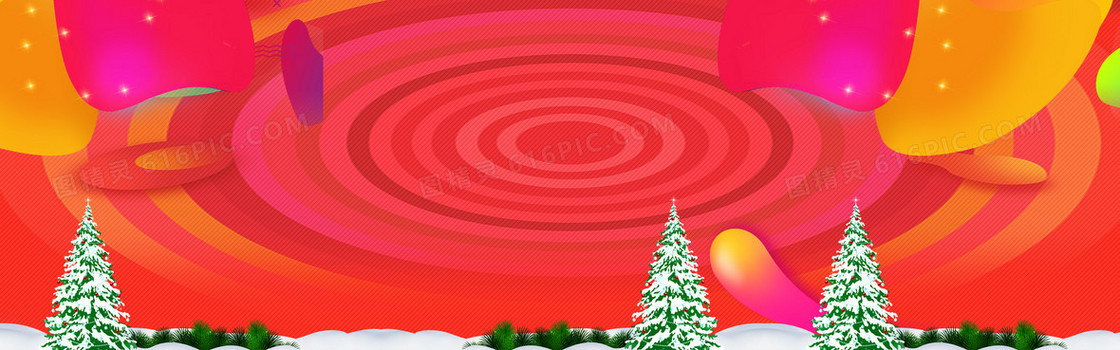 圣诞banner
