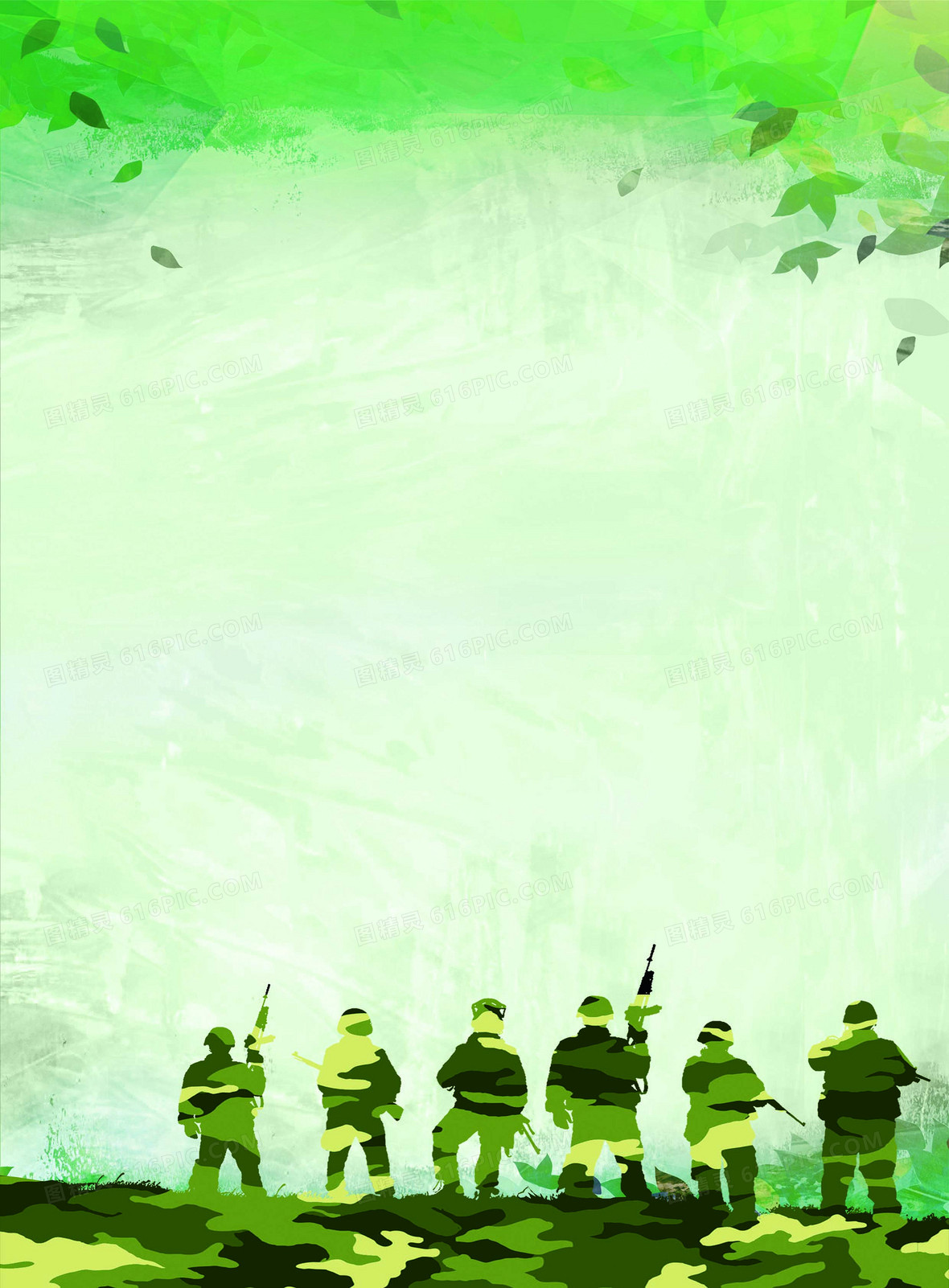 军绿色训练海报背景素材