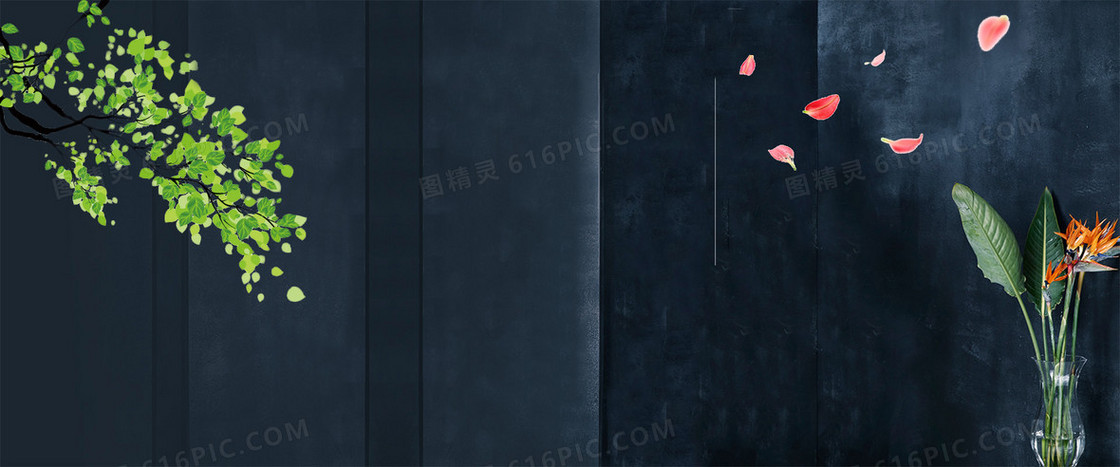 淘宝海报banner背景