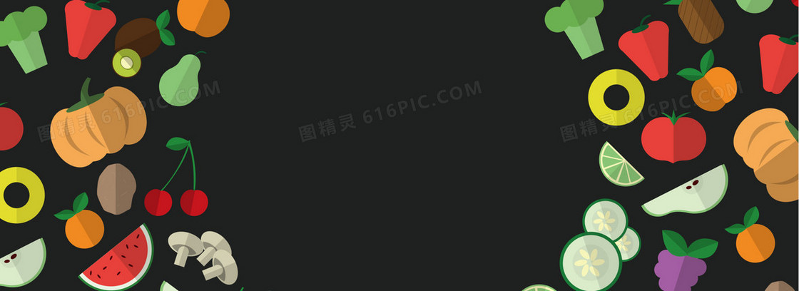食品饮料卡通黑色海报banner背景
