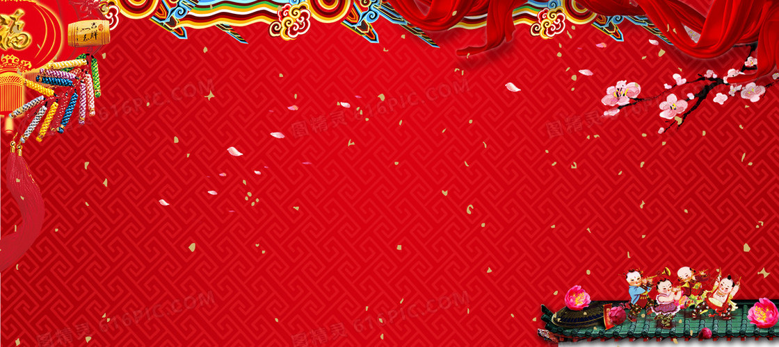 中国风红色喜庆素材背景海报