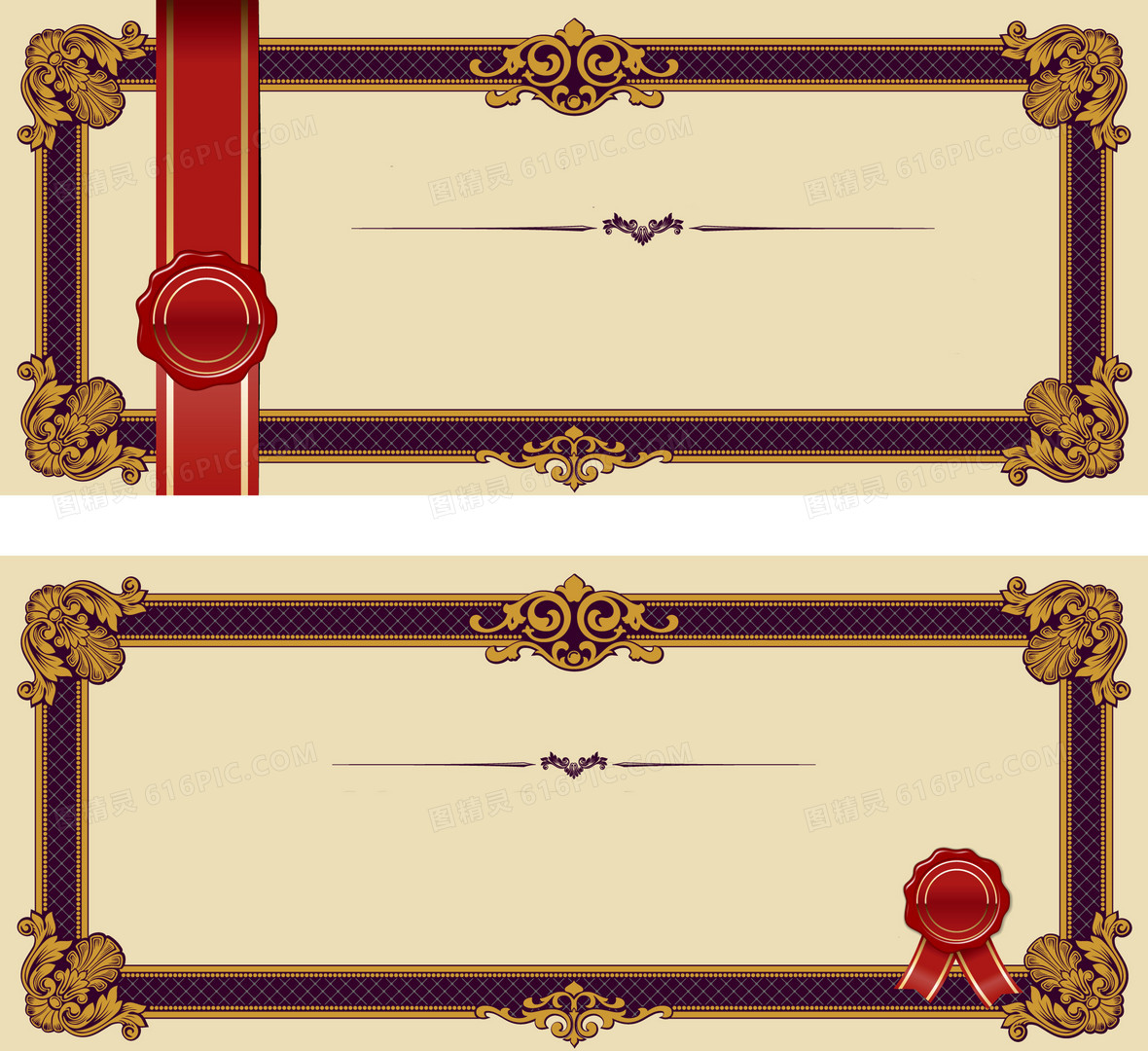 欧式简约代金卷背景素材2185 × 2000jpgeps店铺代金券抵扣券折扣券