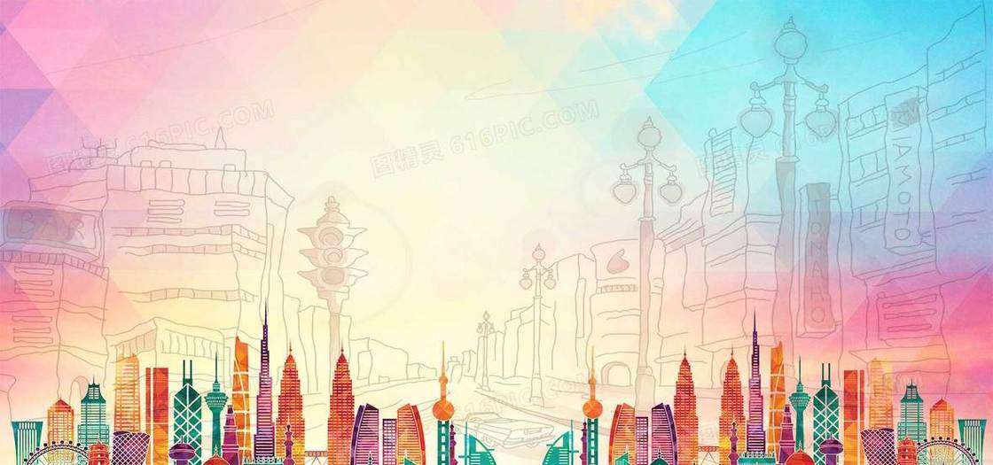 秋季旅游海报背景