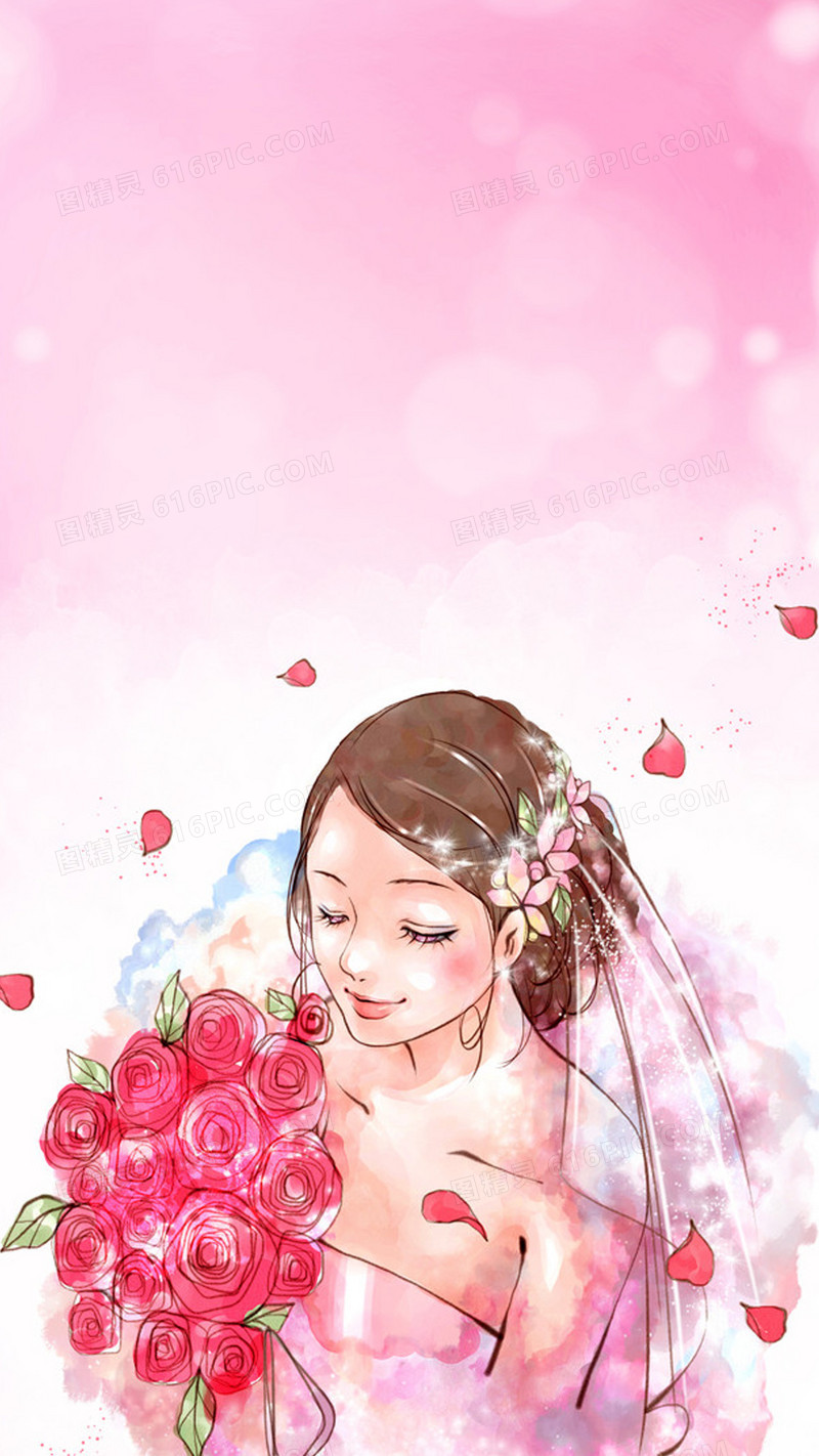 粉色新娘婚礼妇女节PS源文件H5背景