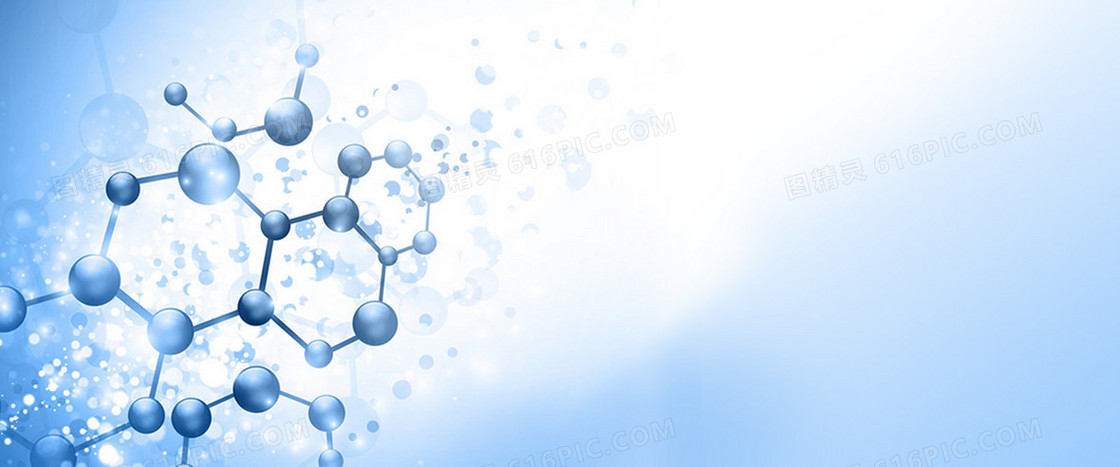 护士节医疗分子结构蓝色背景