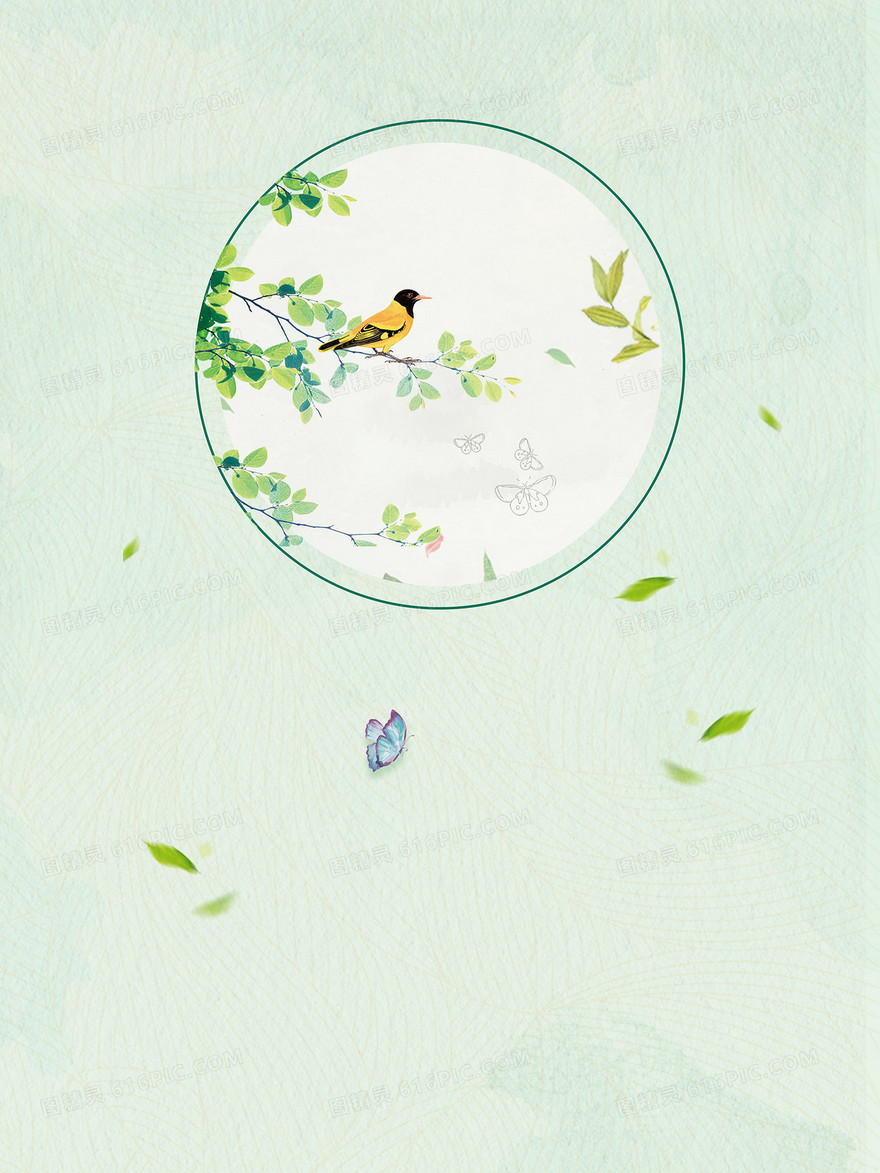 绿色卡通插画春节海报背景素材