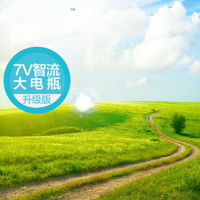 简约小清新