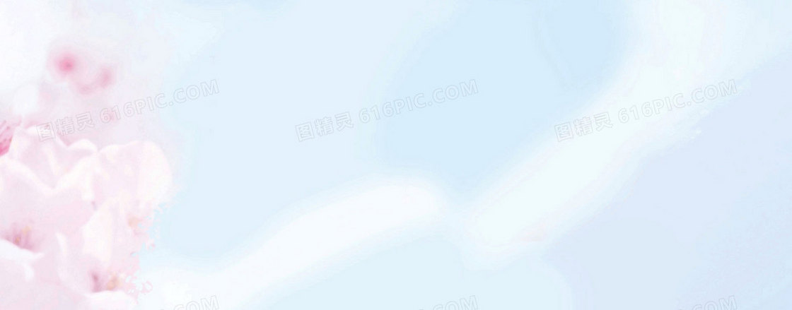 淡雅背景