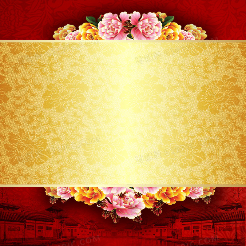 中国元素