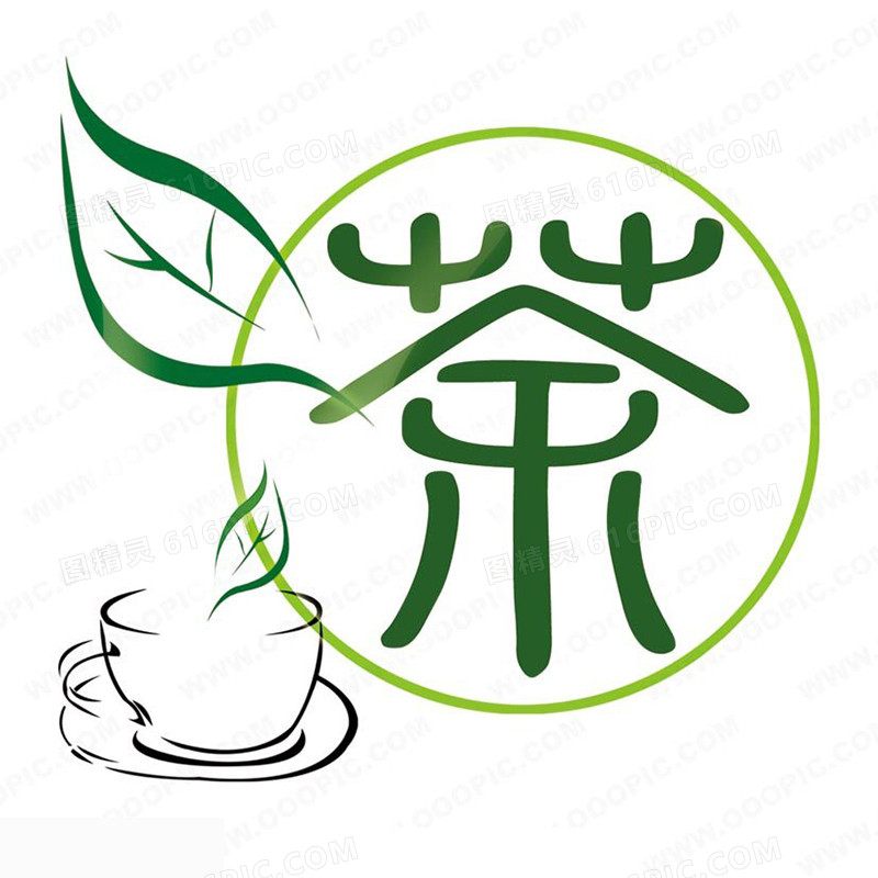 茶的广告图