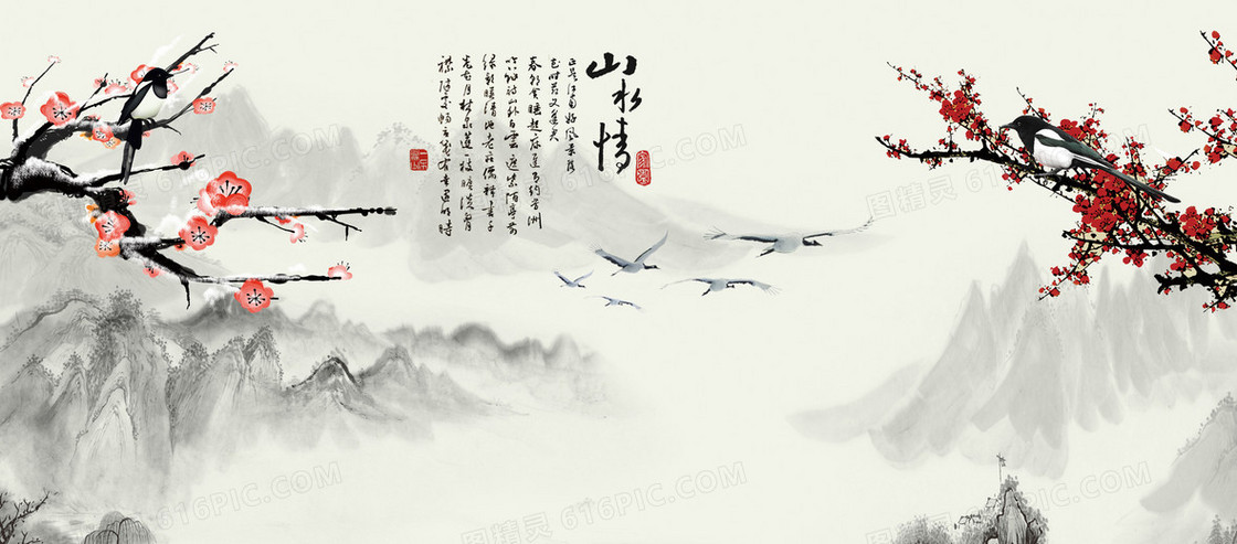 中国风山水情梅花鸟背景图片