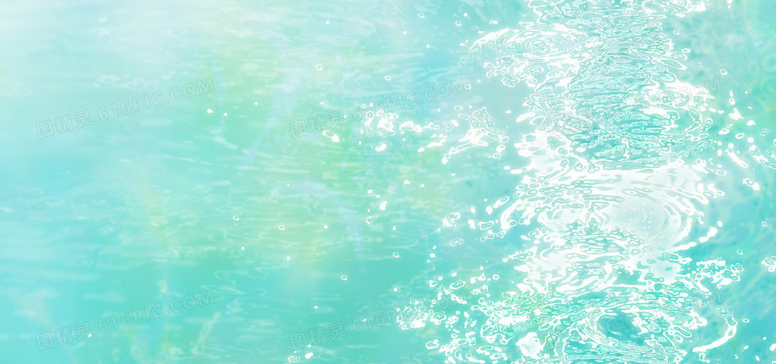 水波背景图
