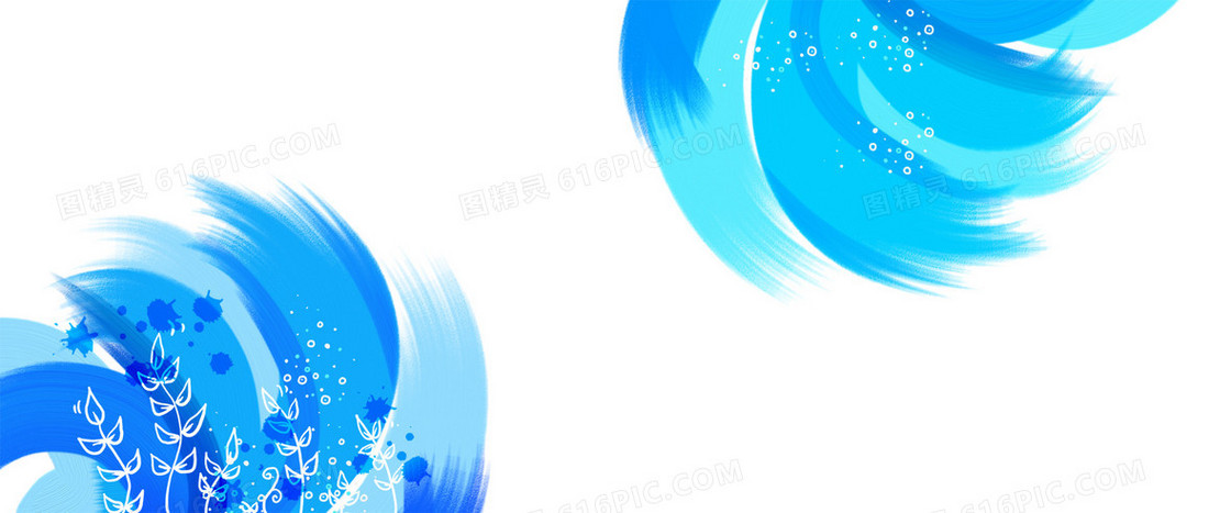 蓝色花纹花叶背景