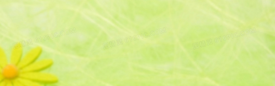 创意时尚背景