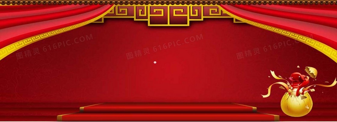 创意时尚背景