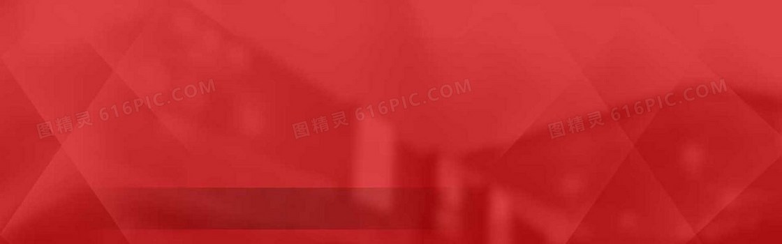创意时尚背景