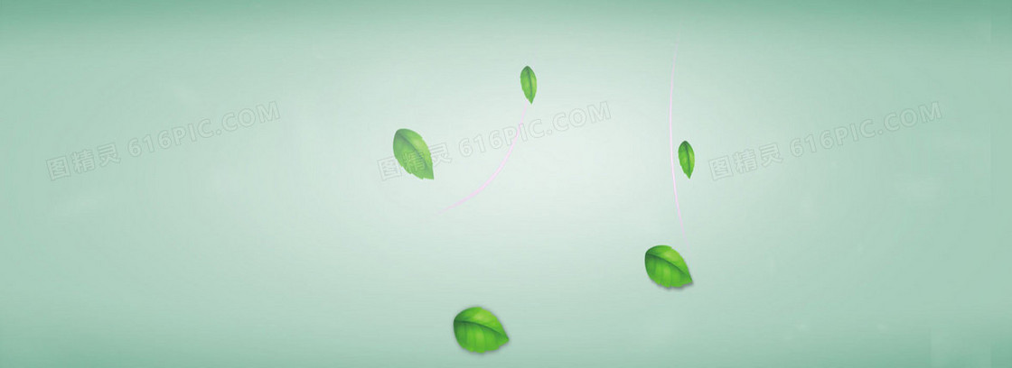 创意时尚背景